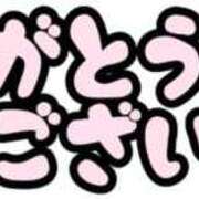 ヒメ日記 2025/10/02 22:01 投稿 まい アクトレス(鶯谷)