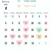 ヒメ日記 2024/12/31 22:05 投稿 ひより ごほうびSPA広島店