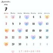 ヒメ日記 2025/08/31 21:43 投稿 ひより ごほうびSPA広島店