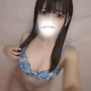 ひより 今12℃ ごほうびSPA広島店