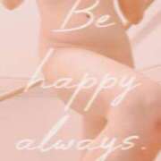 いと お礼日記? 池袋人妻ヒットパレード（シンデレラグループ）