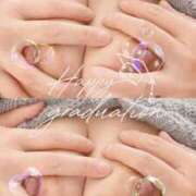 ヒメ日記 2026/01/01 00:50 投稿 いと 池袋人妻ヒットパレード（シンデレラグループ）