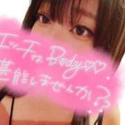 ヒメ日記 2024/07/20 12:13 投稿 りか 逢って30秒で即尺