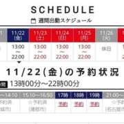 ヒメ日記 2024/11/21 12:53 投稿 りか 逢って30秒で即尺