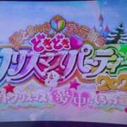 ヒメ日記 2025/12/28 20:53 投稿 りか 逢って30秒で即尺
