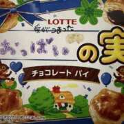 ヒメ日記 2026/04/03 16:44 投稿 りか 逢って30秒で即尺
