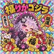 ヒメ日記 2026/09/20 12:43 投稿 りか 逢って30秒で即尺