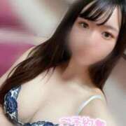 ヒメ日記 2025/02/23 08:02 投稿 かえで フォーチュン