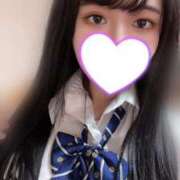 ヒメ日記 2025/04/13 20:01 投稿 かえで フォーチュン