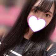 ヒメ日記 2025/04/24 12:04 投稿 かえで フォーチュン