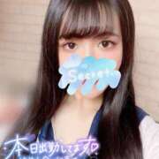 ヒメ日記 2025/06/16 08:56 投稿 かえで フォーチュン