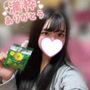 ヒメ日記 2025/06/17 23:38 投稿 かえで フォーチュン