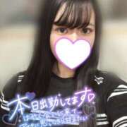 ヒメ日記 2025/06/27 15:01 投稿 かえで フォーチュン