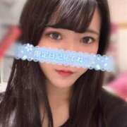 かえで 待ってます♡ フォーチュン