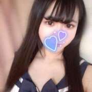 かえで います♡ フォーチュン