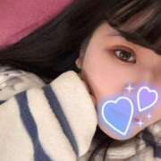 かえで 4/12から♡ フォーチュン