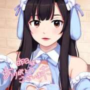 かえで 💙 フォーチュン