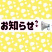 ヒメ日記 2024/05/31 18:48 投稿 野村ちえこ 月の真珠-新宿-