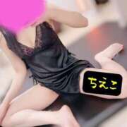 ヒメ日記 2025/01/13 13:48 投稿 野村ちえこ 月の真珠-新宿-