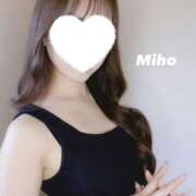 ヒメ日記 2024/12/25 22:58 投稿 みほ Gossip girl成田店