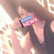 ヒメ日記 2026/04/01 18:17 投稿 くらん One More 奥様　五反田店