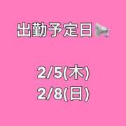 ヒメ日記 2026/02/02 22:52 投稿 つきの 東京リップ 池袋店