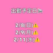 ヒメ日記 2026/02/05 02:22 投稿 つきの 東京リップ 池袋店