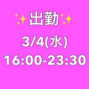 ヒメ日記 2026/03/03 16:32 投稿 つきの 東京リップ 池袋店