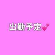 ヒメ日記 2026/04/06 22:12 投稿 つきの 東京リップ 池袋店