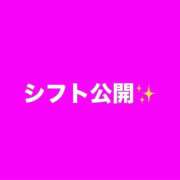 ヒメ日記 2026/06/01 21:37 投稿 つきの 東京リップ 池袋店