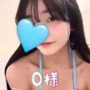 深谷ありす 【お礼写メ日記】O様♡ 癒したくて成田店～日本人アロマ性感～