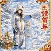 深谷ありす 皆さん❣️お久しぶりです☺️ 癒したくて成田店～日本人アロマ性感～