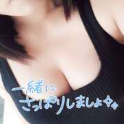 ヒメ日記 2025/03/27 09:25 投稿 きさき 野田デリヘル若妻淫乱倶楽部