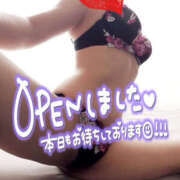 ヒメ日記 2026/01/05 09:50 投稿 きさき 野田デリヘル若妻淫乱倶楽部