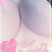 ヒメ日記 2026/01/07 12:11 投稿 きさき 野田デリヘル若妻淫乱倶楽部