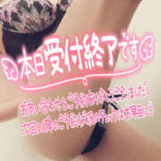 ヒメ日記 2026/02/05 20:40 投稿 きさき 若妻淫乱倶楽部　越谷店
