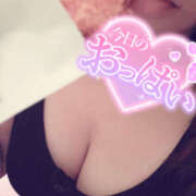 ヒメ日記 2026/03/30 12:20 投稿 きさき 若妻淫乱倶楽部　越谷店