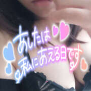 ヒメ日記 2025/03/03 19:00 投稿 きさき 若妻淫乱倶楽部 久喜店