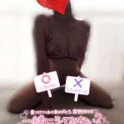 ヒメ日記 2025/04/25 09:45 投稿 きさき 若妻淫乱倶楽部 久喜店