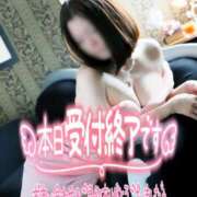 ヒメ日記 2025/10/03 18:24 投稿 きさき 若妻淫乱倶楽部 久喜店