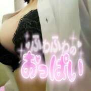 ヒメ日記 2025/12/16 09:12 投稿 きさき 若妻淫乱倶楽部 久喜店