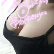 ヒメ日記 2025/12/20 08:31 投稿 きさき 若妻淫乱倶楽部 久喜店