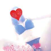 ヒメ日記 2026/01/27 09:21 投稿 きさき 若妻淫乱倶楽部 久喜店