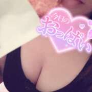 ヒメ日記 2026/03/30 12:17 投稿 きさき 若妻淫乱倶楽部 久喜店