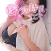 ヒメ日記 2025/03/04 09:25 投稿 きさき 若妻淫乱倶楽部