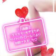 ヒメ日記 2025/03/10 21:08 投稿 きさき 若妻淫乱倶楽部