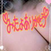 ヒメ日記 2025/07/16 21:16 投稿 きさき 若妻淫乱倶楽部