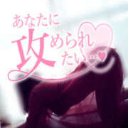 ヒメ日記 2026/03/29 08:10 投稿 きさき 若妻淫乱倶楽部