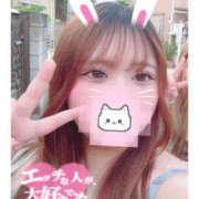 ヒメ日記 2025/06/30 18:52 投稿 ゆり 僕らのぽっちゃリーノin越谷