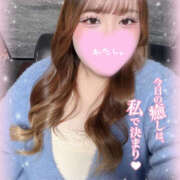 ヒメ日記 2025/11/21 21:38 投稿 ゆり 僕らのぽっちゃリーノin越谷